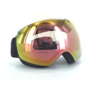 Julbo Shadow J76636140 Goggles Skibrille Sportbrille