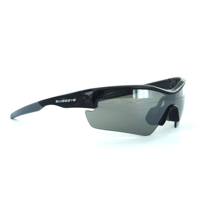 Swiss Eye Spin 16685 Sonnenbrille Kinderbrille main product photo