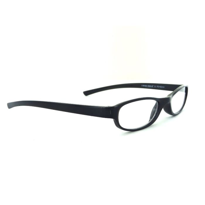 I Need You Olympia G17300 +1.00 Lesebrille main product photo